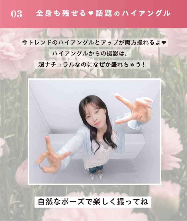 『nanisticker』撮影